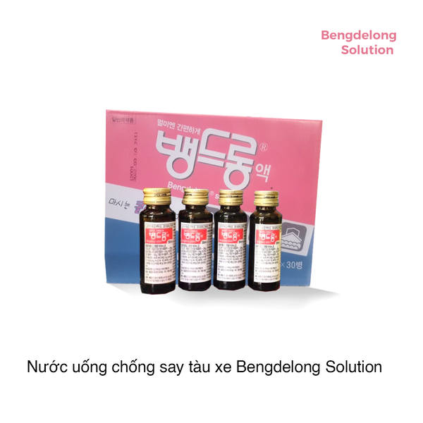 Nước uống chống say tàu xe Bengdelong Solution (30ml x 30 chai)