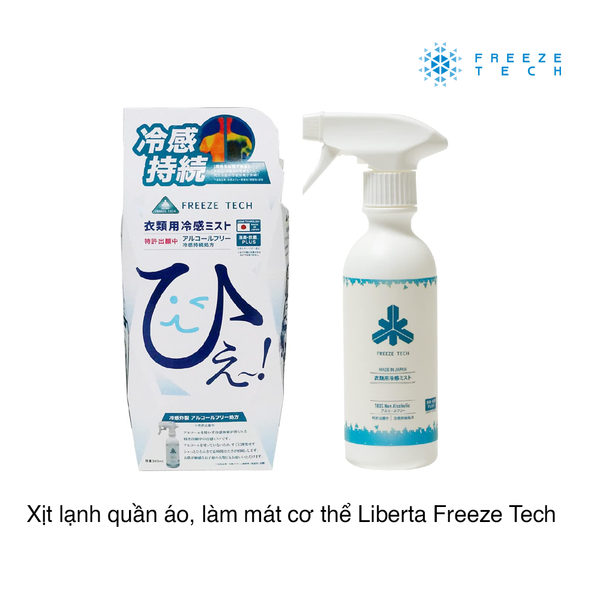 Xịt lạnh quần áo, làm mát cơ thể Liberta Freeze Tech 300ml (Chai)