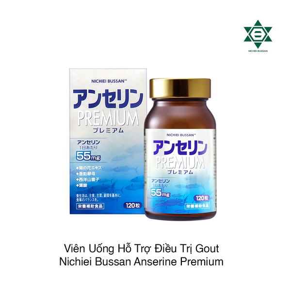 Viên Uống Hỗ Trợ Điều Trị Gout Nichiei Bussan Anserine Premium 120 viên