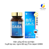 Viên uống hỗ trợ cải thiện huyết áp cao, ngừa đột quỵ Fine Japan GABA (60 viên)