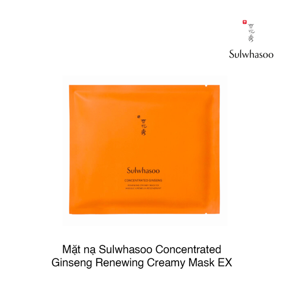Mặt nạ Sulwhasoo Concentrated Ginseng Renewing Creamy Mask EX (1 miếng) (Miếng)
