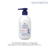 Sữa dưỡng thể trắng da chống nắng Hatomugi UV Care & Moisturizing SPF31/PA+++