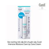 Son dưỡng môi cấp ẩm chuyên sâu Curel Intensive Moisture Care Lip Care Cream 4.2g (Thỏi)