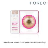 Máy đắp mặt nạ siêu tốc 90 giây Foreo UFO