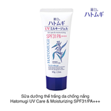 Sữa dưỡng thể trắng da chống nắng Hatomugi UV Care & Moisturizing SPF31/PA+++