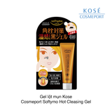 Gel lột mụn Kose Cosmeport Softymo Hot Cleasing Gel