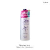 Nước hoa hồng Naturie Skin Conditioner