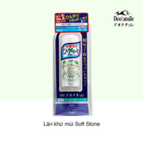 Lăn khử mùi đá khoáng Nhật Bản Deonatulle Soft Stone