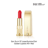 Son Su:m 37 LosecSumma Elxir Golden Lipstick