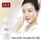 Tinh chất trị nám cải tiến SK-II Genoptics Spot Essence