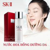 Nước hoa hồng SK-II Facial Treatment Clear Lotion