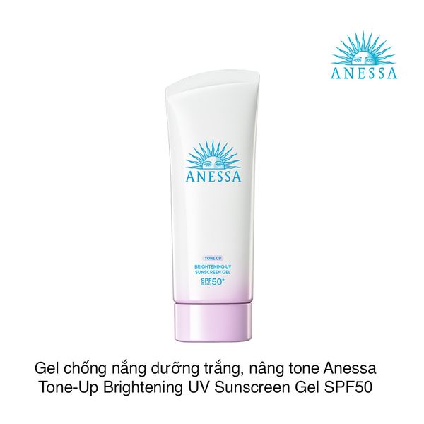 Gel chống nắng dưỡng trắng, nâng tone Anessa Tone-Up Brightening UV Sunscreen Gel SPF50 90g