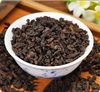 Trà oolong đen với kỹ thuật nướng mới của phúc kiến, trà carbon rang nồng độ cao, hương thơm mạnh