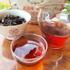 Bánh trà phổ nhĩ chín mãnh hải trung hoành 2022