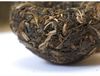 Bánh trà Vân nam 2017 trọng lượng 100gr
