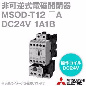  MSOD-T12BC 9A DC24V 1A1B- Khởi động từ 