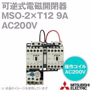  Khởi động từ - Contactor Mitsubishi - MSO-2XT10 0.9A AC200V 2A 