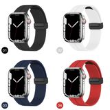 Dây Silicon Khóa Nam Châm Apple Watch