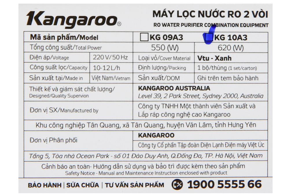 Máy lọc nước RO nóng lạnh Kangaroo KG10A3 10 lõi