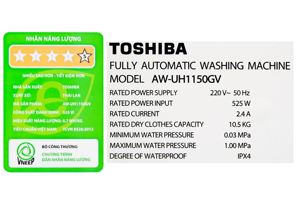 Máy giặt Toshiba 10.5 Kg AW-UH1150GV DS