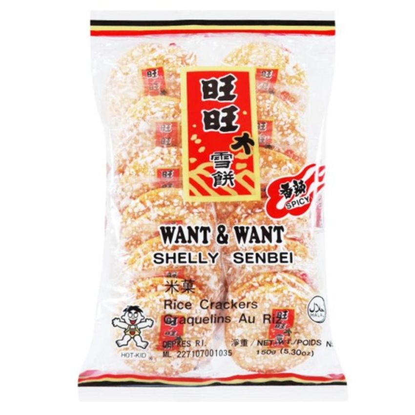 BÁNH QUY GẠO SHELLY WANT WANT/HOT-KID 150Gram*3 túi VỊ CAY