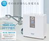 ( New có VAT ) Trim ion Hyper có 5 điện cực máy lọc nước tạo kiềm made in Japan
