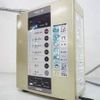( Used 95% ) Fujiiryoki Trevi FWH-6000 có 5 điện cực máy lọc nước tạo kiềm made in Japan