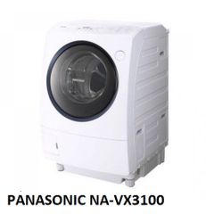 ( USED 95% ) PANASONIC NA-VX3100 MÁY GIẶT SẤY BLOCK