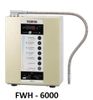 ( Used 95% ) Fujiiryoki Trevi FWH-6000 có 5 điện cực máy lọc nước tạo kiềm made in Japan