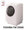 ( Used 95% ) TOSHIBA TW Z9500 MÁY GIẶT SẤY BLOCK