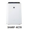 (Used 90%) Sharp KC70 máy lọc không khí tạo ẩm