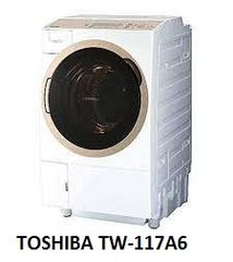 ( USED 95% ) TOSHIBA TW-117A6 MÁY GIẶT SẤY BLOCK