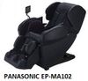 ( Used 95% ) Panasonic EP MA102 ghế massage made in Japan