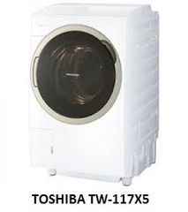 ( Used 95% ) Toshiba TW 117X5 máy giặt sấy block giặt 11 kg sấy 7 kg