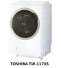 ( Used 95% ) Toshiba TW 117X5 máy giặt sấy block giặt 11 kg sấy 7 kg