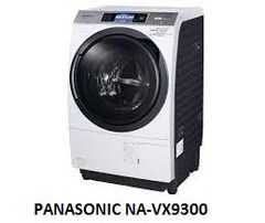 ( Used 95% ) PANASONIC NA-VX9300 MÁY GIẶT SẤY BLOCK