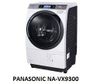 ( Used 95% ) PANASONIC NA-VX9300 MÁY GIẶT SẤY BLOCK
