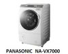 ( USED 95% ) PANASONIC  NA-VX7000 MÁY GIẶT SẤY BLOCK