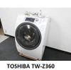 ( USED 95% ) TOSHIBA  TW-Z360 MÁY GIẶT SẤY BLOCK