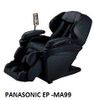 ( Used 95% ) Panasonic  EP MA99 ghế massage made in Japan