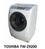 ( Used 95% ) TOSHIBA TW- Z9200 MÁY GIẶT SẤY BLOCK