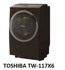 ( USED 95% )  TOSHIBA TW-117X6 MÁY GIẶT SẤY BLOCK