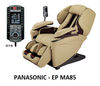 ( USED 95% ) Panasonic EP-MA 85 ghế massage made in Japan