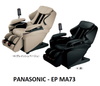 ( Used 95% ) Panasonic EP-MA 73 ghế massage made in Japan