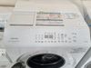 ( New ) Máy giặt Toshiba TW-127XM2L giặt 12 kg sấy 7 kg năm 2023