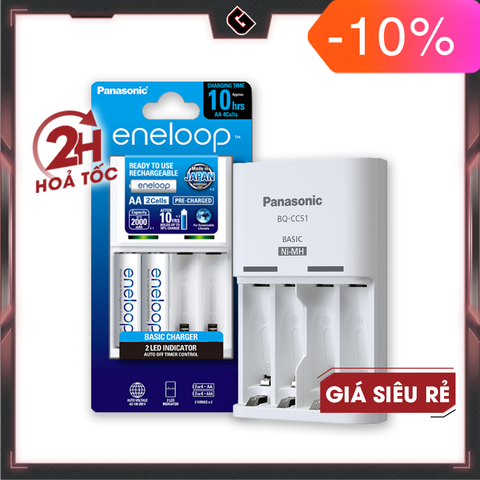 Bộ Sạc Pin AA / AAA Panasonic Eneloop BQ-CC51E