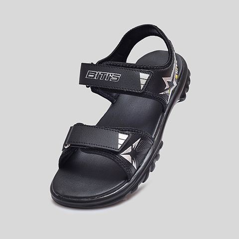 Sandal Biti's Bé Trai Màu Bạc BPB001900BAC