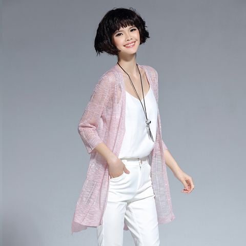  Áo Khoác Cardigan Xẻ Vạt 4089 