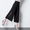 Quần Culottes Trơn Xẻ Vạt 4708