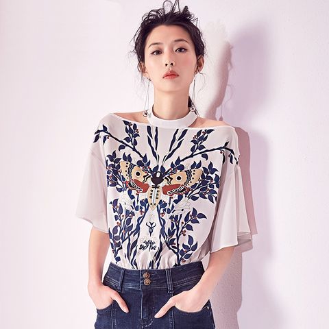  Áo Nhún Eo Cut-Out 5026 